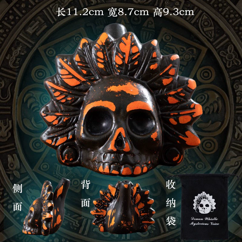 Хэллоуин трансграничный взрыв ацтекский свисток декомпрессионный ручной работы шалость забавная новая игрушка