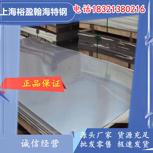 �|�pLY12CZ�X�� GBn167-82��܊�� 2A12Ӳ�X���B�ߏ����հ�����