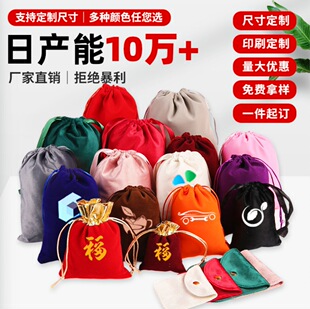�q���������Ʒ����q�����ڴ����K���L�C���C�z�q�ռ{�����ڴ�