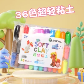 美术颜料;画笔;其他美术用品