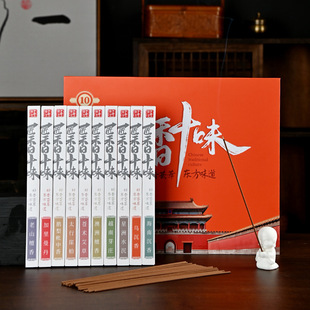 ����ʮζ�Y���b�����҃��k������޹���������㽳����������������