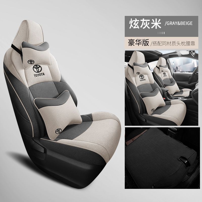 Toyota Vios/Yaris: Toyota Modelə uyğun (Original) oturacaq örtükləri - linen-grayish-beige-deluxe-rear-row-full-cover-dedicated-car-note-year