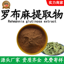 _ȡ50:1ʳƷ_~Sͪȡ1kgӆSɫĩ