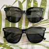 Sunglasses, fashionable retro sun protection cream, glasses, 2023 collection, Korean style, UF-protection, wholesale