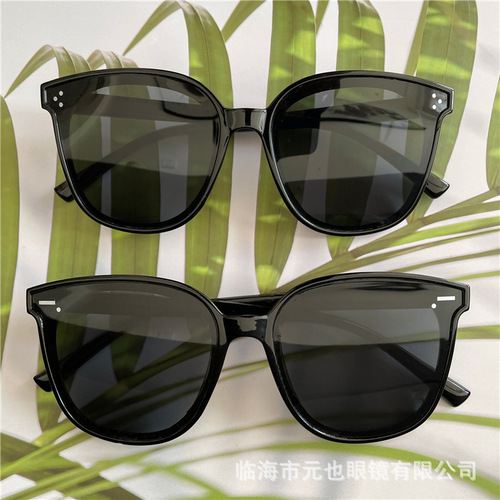 Sunglasses for women  new style sunglasses for men Korean version fashion retro anti-UV driving street stall glasses wholesale
