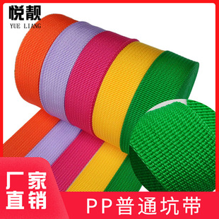 ���]����PP�ӎ��Ӻ��׿������y�����������玧��ɫ���������ｉ��