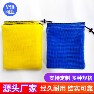 �S�ҹ��������ձ������ռ{����W�۴�ȫ�¾���ϩ���[ˮ���A�z�W��