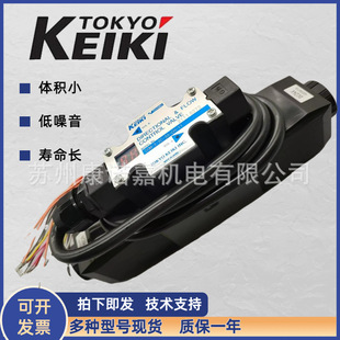 �ձ��|��Ӌ��TOKYO KEIKI�����yEPCG2-01-175-11