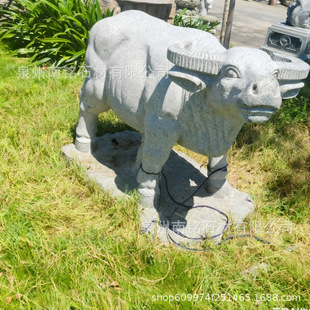 ʯ��ˮţ�[�� ʯ�^��ţվţ��ʯ��� ��ؔ�Lˮʯţ�Ҿ���ؔ����