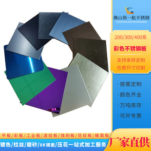 304���P䓺�⁰����z�R�懊ɰ���⿹ָ�y�ӹ��blU�Ͳ��T�׵��