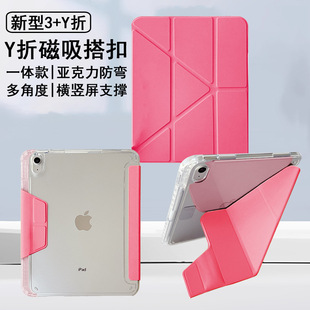 �m������S11���o��A11+͸��������S10FE+Y�۴��S9plus��ˤƤ��A9
