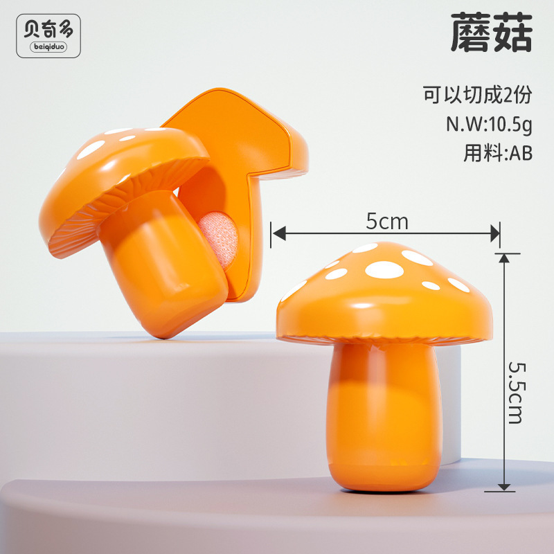 蔬菜散装切水果玩具儿童厨房煮饭玩具仿真益智过家家切切乐玩具|undefined