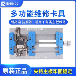 �׾�K22�f���p�S�оS�޿��� �͸ߜ��֙C�S������оƬ�̶�̨�A��