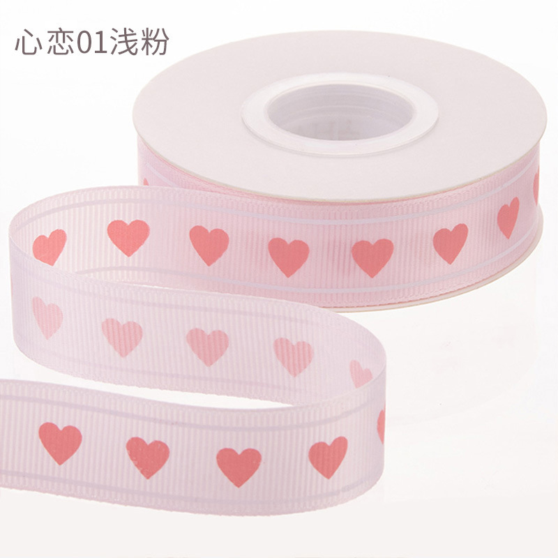 Huaxi toda la ciudad amor flor empaque cinta DIY regalo decoración cinta empaque pastel cinta floral bolsa de flores image 8
