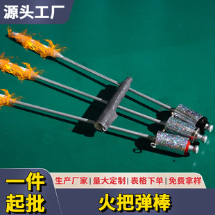 ��я���ħ�g���Ԅ��c���b��ħ�g�������l���׃���羳؛Դ���S