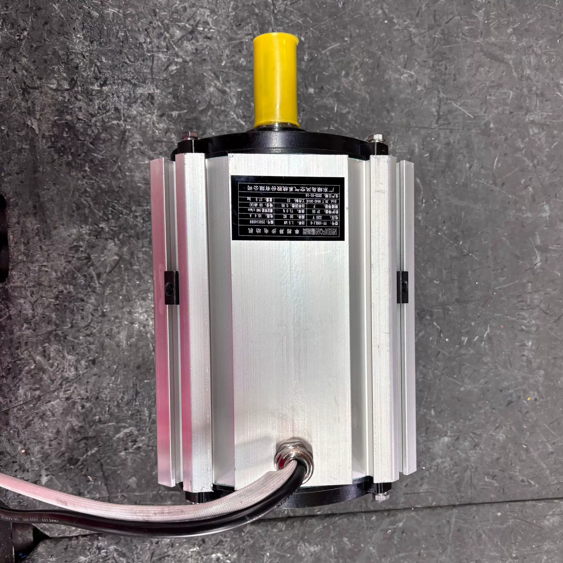 厂家直销冷风机电机空调扇电机三相异步电动机0.75/1.5KW全铜电机