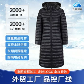 棉衣;大码棉服;男式棉服