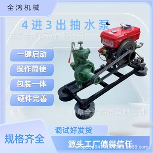 6�燊����r�坲����ˮ�� 4���ˮ�ó�ˮ�Ãr�񃞻�