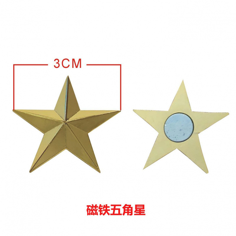 Suministro de stock estereoscópico de pentagrama rojo imán estereoscópico de pentagrama estrella de medalla image 15