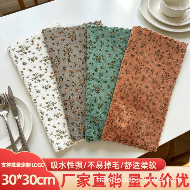 Retro Floral 30*30 Coral Velvet Cleaning Cloth, Thickened Kitchen Absorbent Cleaning Towel, Household Hand Towel