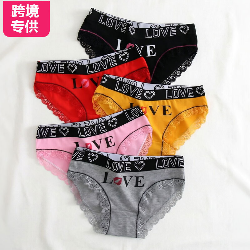 Cross-Border European and American Style Lip Print Lace Panties for Women, Comfortable and Breathable Pure Cotton Crotch Briefs, Export Model