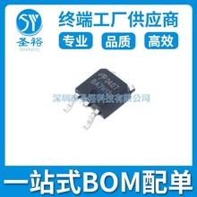 AOD407 TO252*����NƬ/�·����݂�����оƬ���Ԫ����ģ�K