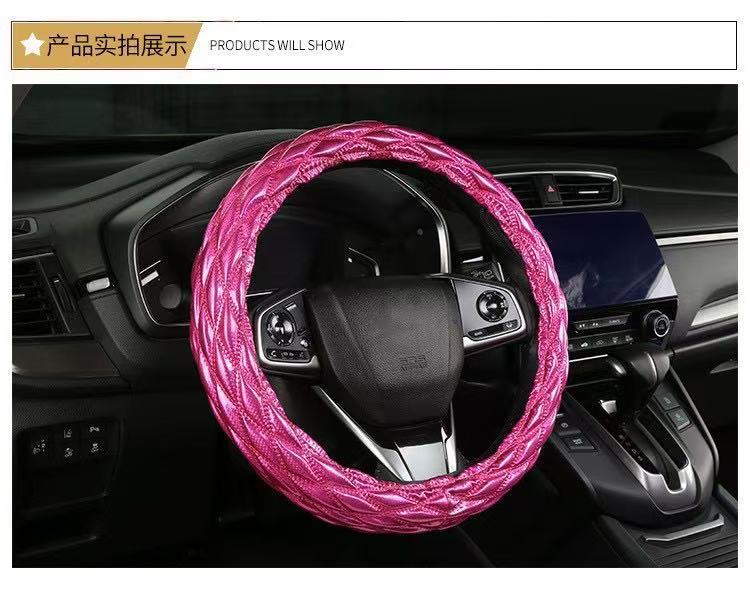 Cross-Border Car Steering Wheel Cover, Exclusively for Foreign Trade, New Model, Suitable for All Seasons, 3D Diamond Honeycomb Car Handle Cover