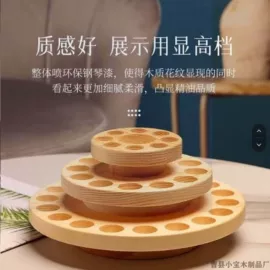 收纳架;盘;餐用托盘