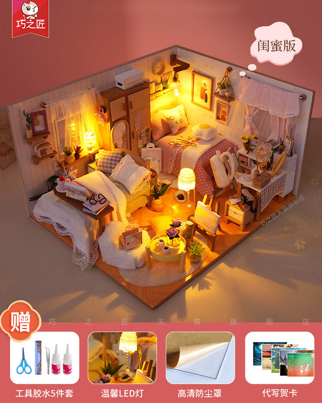 Qiaozhijiang diy キャビンロフトヴィラ手組み立てプリンセス小さな家ミニチュアモデルおもちゃ誕生日ギフト|undefined