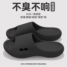 ��ʺ����Ь�п�2026���¿�EVA�����_ԡ��ϴ������Ҿ��҃ț���Ь
