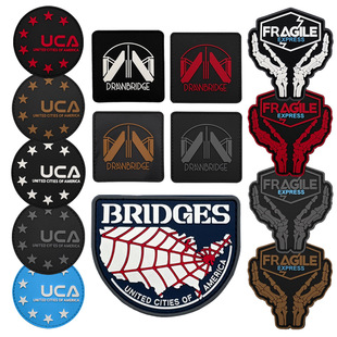 �����R�\��߅������PVCܛ�z ҹ�� �a��ħ�g�N����BRIDGES ʿ����