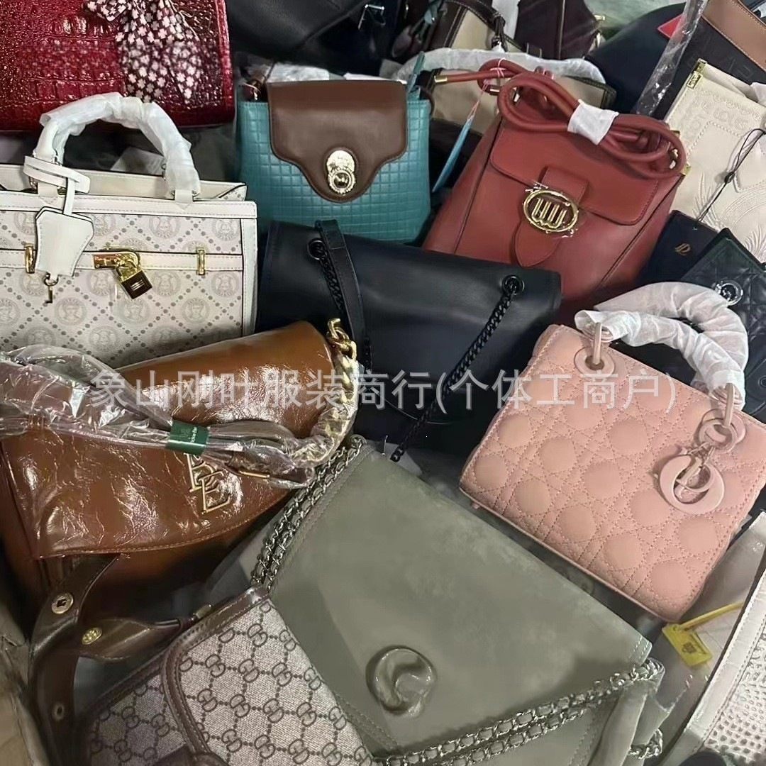 Wholesale Miscellaneous Women's Bags, Low-Priced Foreign Trade Surplus Bags, Cross-Border Foreign Trade Factory Inventory Women's Handbags