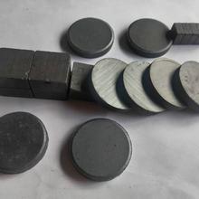 强力小磁片厂家24*4铁氧体圆片磁吸磁铁磁石