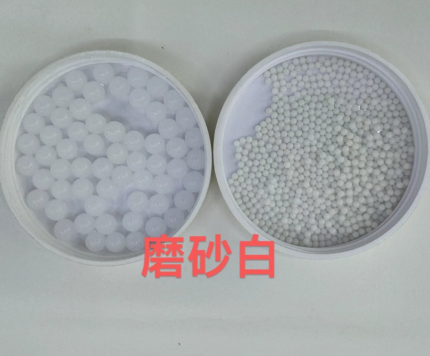 �ݺ�7-8MMĥɰˮ����ĥɰ͸��ɫ��Ӳ�������ʵ��ĥɰ�����ˮ��