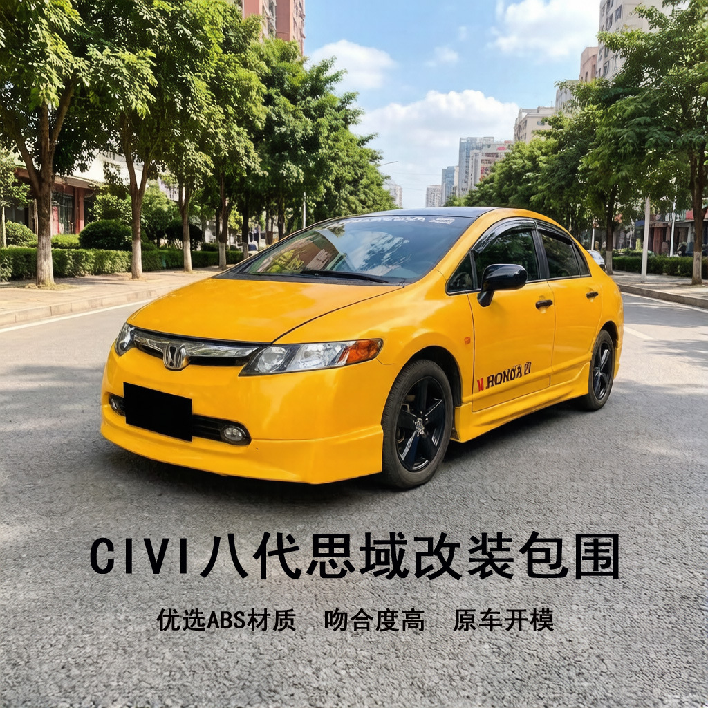 Honda Civic 8-ci nəsil üçün ön spoyler və bodi kit dəsti
