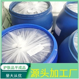 面部护理加工;面霜;化妆水爽肤水