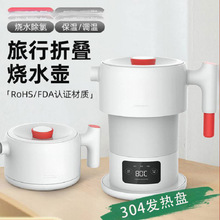 �ۯB늟�ˮ��110-240V���Ќ��Ða��ˮ�ؼ��ñ������ܱ�yʽ��ˮ��