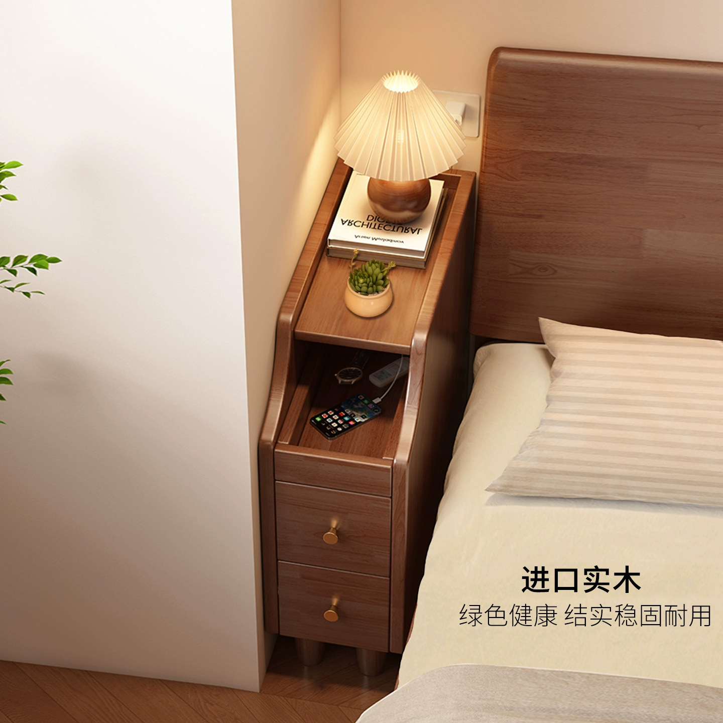Extremely Narrow Bedside Table Small Ultra-Narrow 20cm 30cm Bedside Narrow Gap Storage Cabinet Solid Wood Bedside Storage Rack