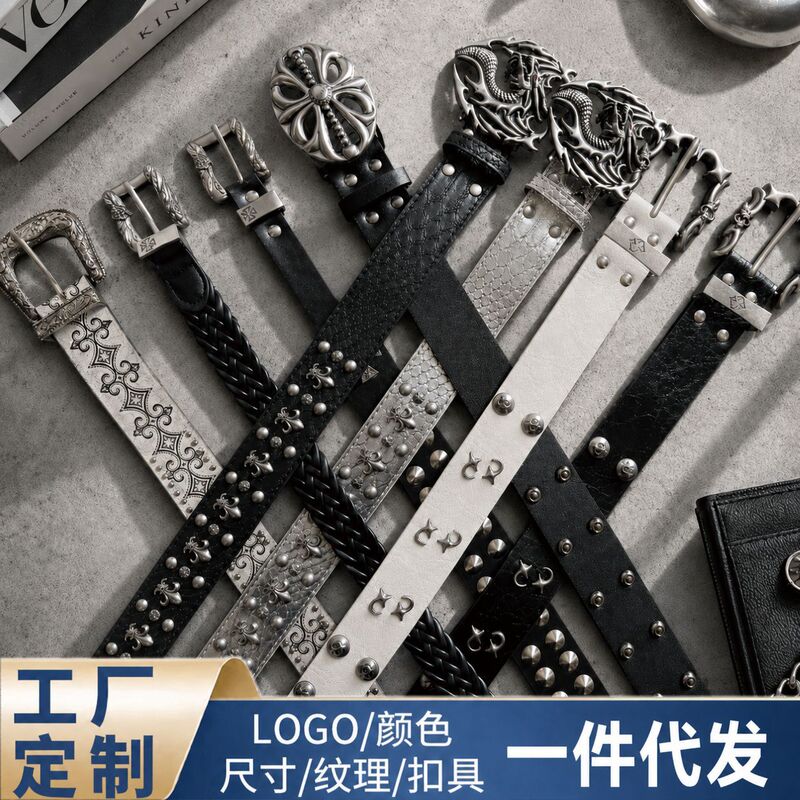 Factory Source Y2 Rivet Leather Belt Unisex Ins Style Punk Motorcycle Belt Trendy Dark Style Leather Belt