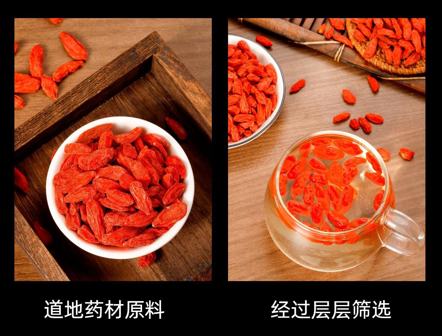 Ningxia Goji Berries Gouqizi 500g Bag Premium Dried Lycium Barbarum for Tea Soup and Snacking quality and texture
