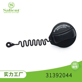 中控锁;车身及附件;扶手/把手