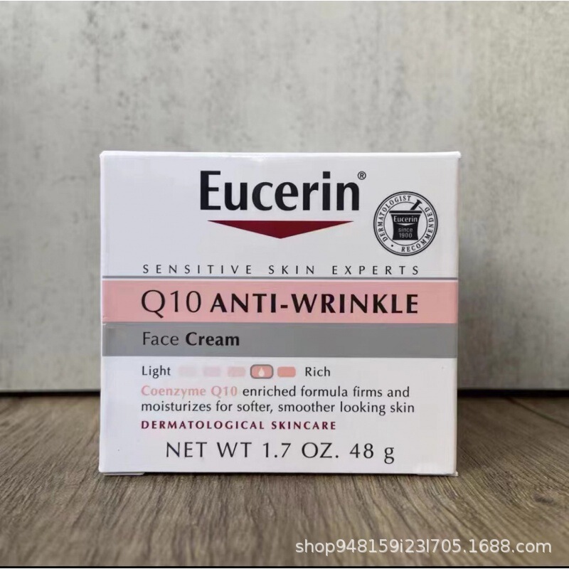 跨境现货专供优色林Eucerin Q10Anti-Wrinkle Face Cream日霜夜霜|undefined