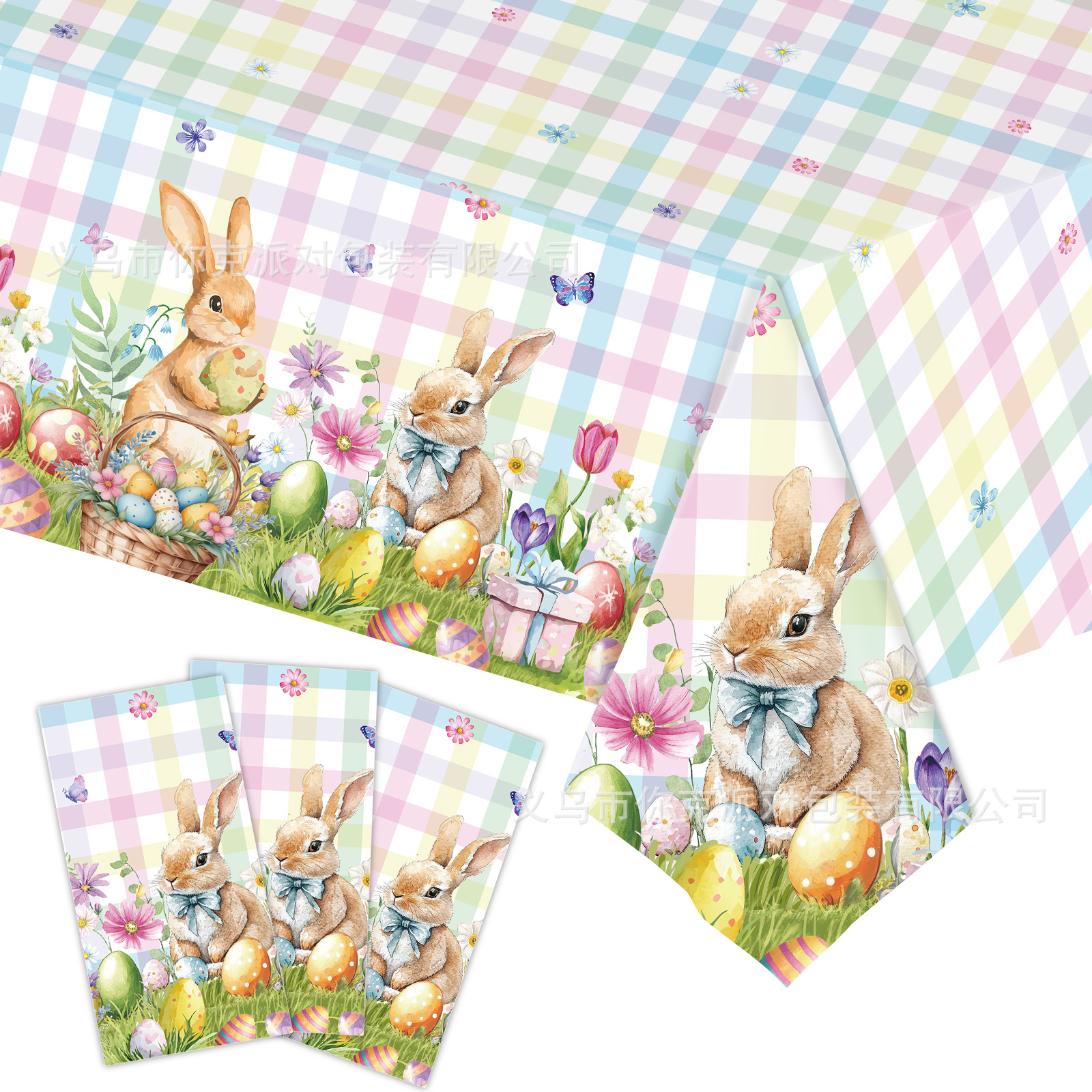 Easter color striped plaid tablecloth disposable pe tablecloth egg bunny tablecloth holiday party tablecloth