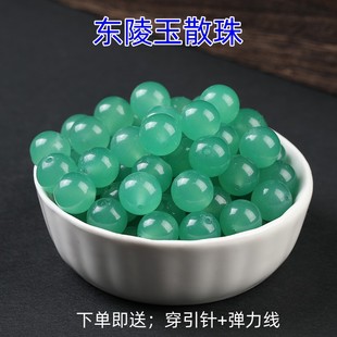 �G�|��ˮ��ɢ�鴮����diy���Ʒ�ִ��A��ɢ�鴮����S�����l