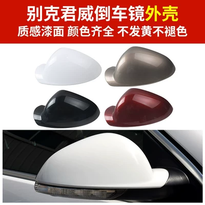 Rear mirror/rearview mirror assembly – Rearview Mirror Housing, Reversing Mirror