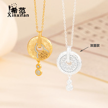 s925���y��퍂��и����\�Dƽ������Ů���J�y��2025�¿�����ʽ