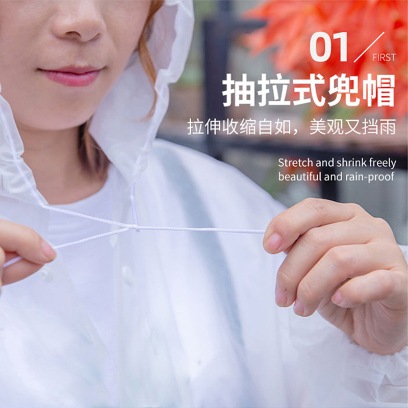 All-in-one Raincoat Long Hiking Windbreaker For Male And Female Students Korean Fashion Long One-piece Transparent Poncho