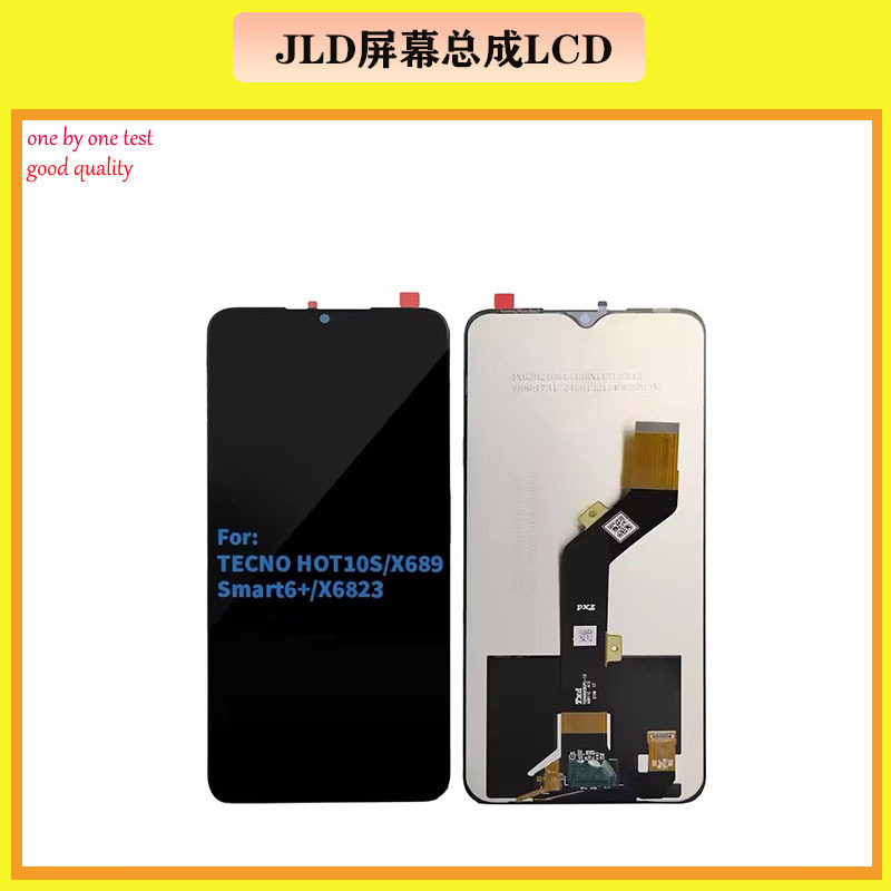 Aplicable a tecno spark7p teléfono móvil LCD panel conjunto x689 / kf7 / hot10s LCD