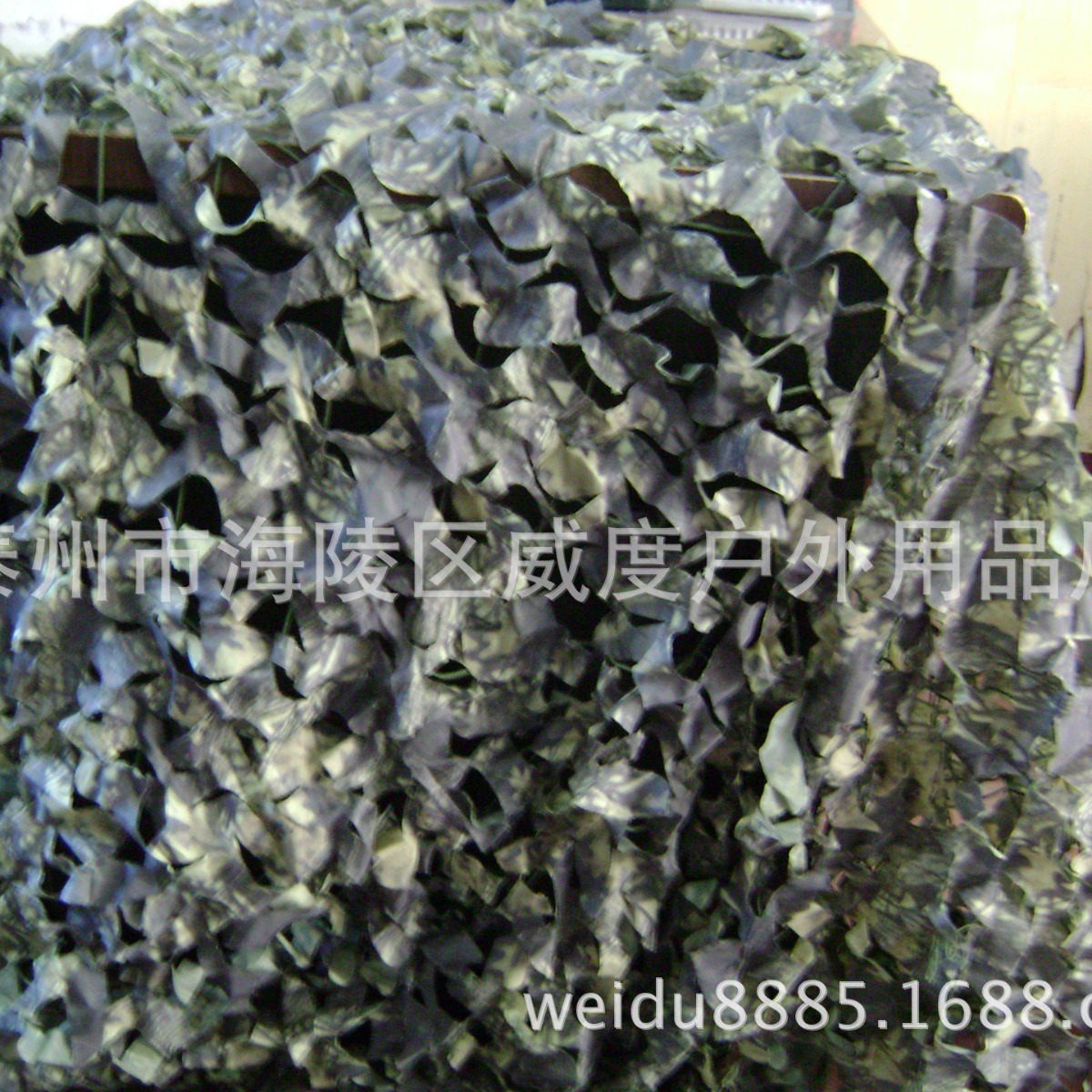 厂家直售防拍摄户外伪装网 阻燃伪装网 山体绿化网迷彩网布