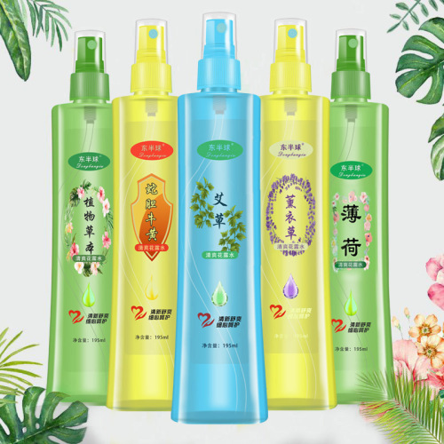 Fragrant mosquito-repellent insect spray itch relief liquid, no mosquitoes in summer, universal mosquito repellent, 195ml